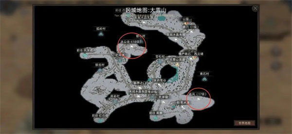 部落与弯刀