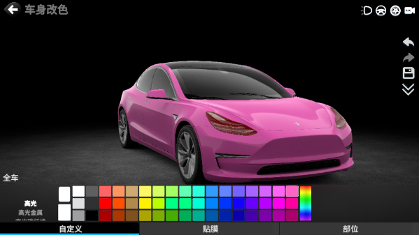 car++手机版