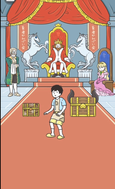 神回避4