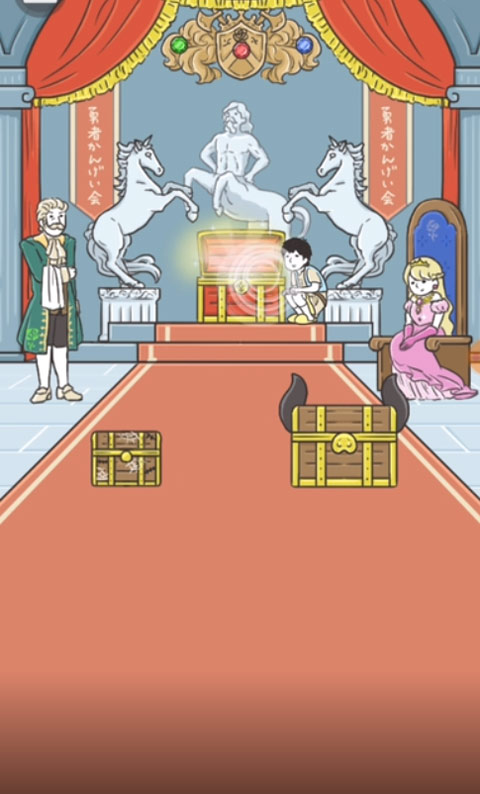 神回避4