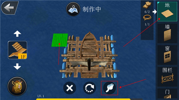 海洋生存模拟中文版