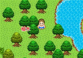 无人岛大冒险2中文版