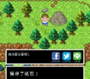 无人岛大冒险2中文版
