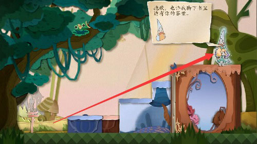 纸片少女2025年最新版