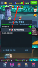 地下城与古堡
