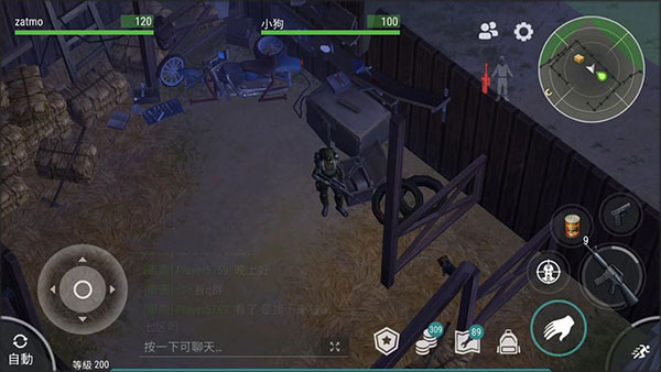 Last Day On Earth游戏(地球末日生存)