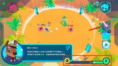 Botworld Adventure汉化版
