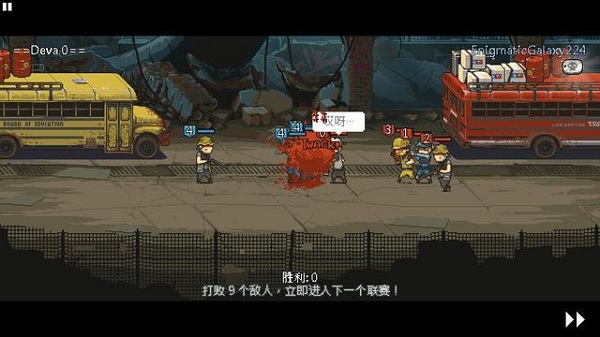 死亡突围僵尸战争正版
