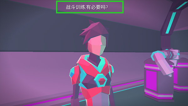 无人深空中文版