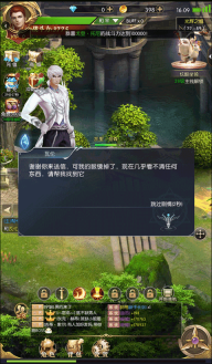 异度之门