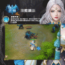 异度之门