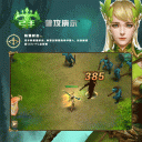 异度之门