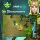 异度之门