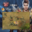 异度之门