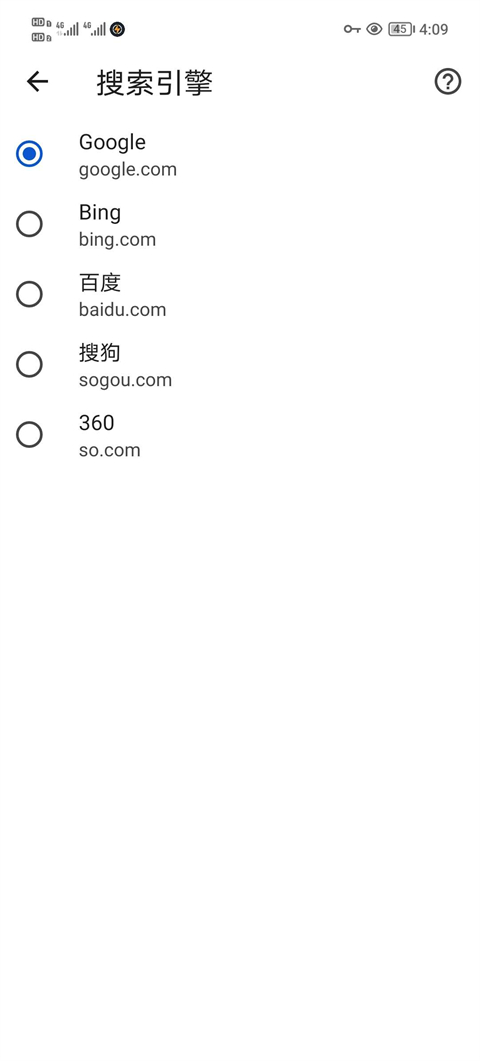 googlechrome浏览器