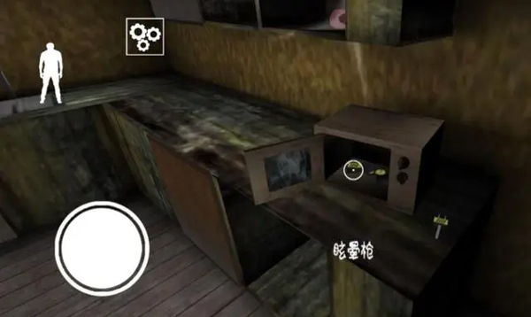 恐怖老奶奶2中文版