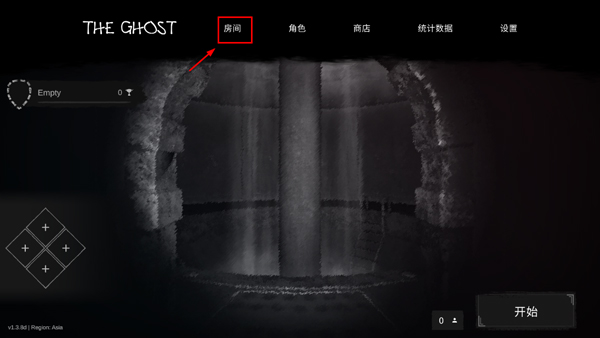 The Ghost正版