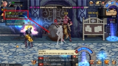 地下城与勇士国际版