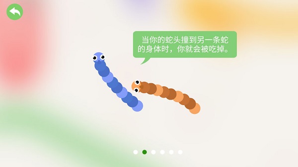 五毒大作战正版