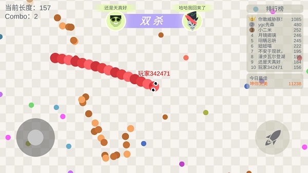 五毒大作战正版