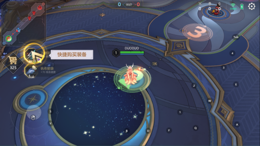 曙光英雄国际服最新版