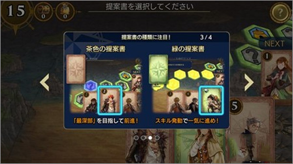 大航海时代6正版