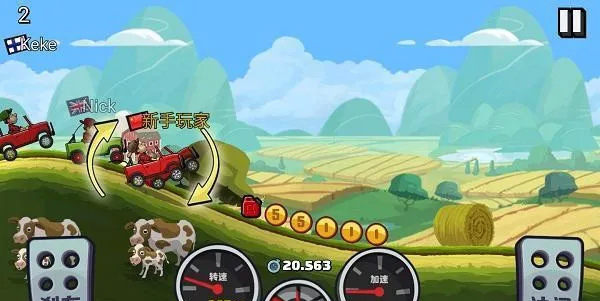 hillclimbracing1