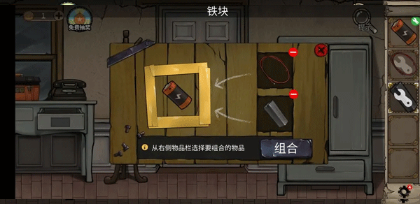 密室逃脱绝境系列8酒店惊魂游戏