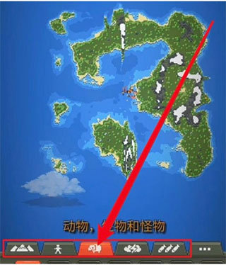 上帝模拟器正版