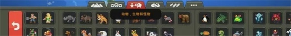 上帝模拟器正版