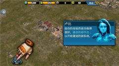 作战指挥官恶棍突袭