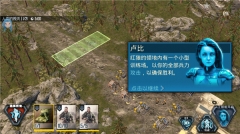 作战指挥官恶棍突袭