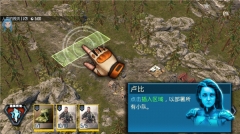 作战指挥官恶棍突袭