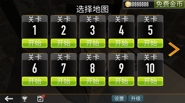 真实货车模拟：模拟卡车