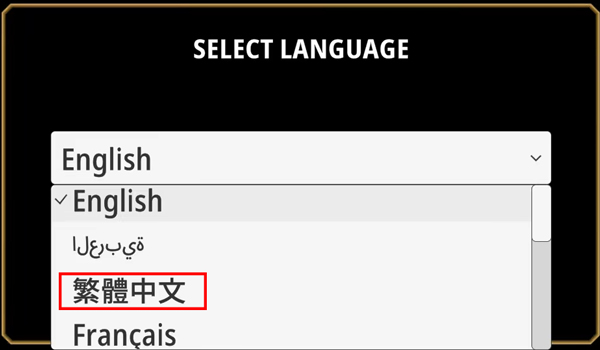 阿尔祖崛起手机版