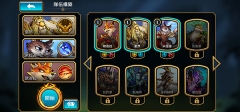 阿尔祖崛起手机版