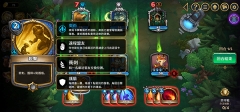 阿尔祖崛起手机版