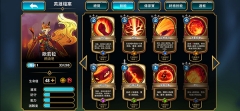 阿尔祖崛起手机版
