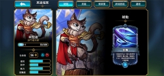 阿尔祖崛起手机版