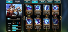 阿尔祖崛起手机版