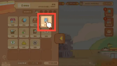 猫旅馆物语最新版