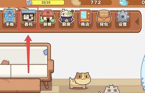 猫旅馆物语最新版