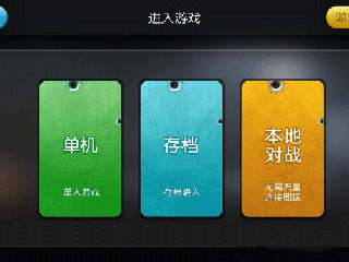 小鸡模拟器正版