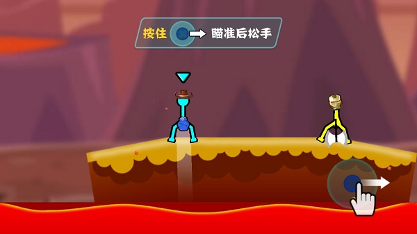 决斗火柴人正版