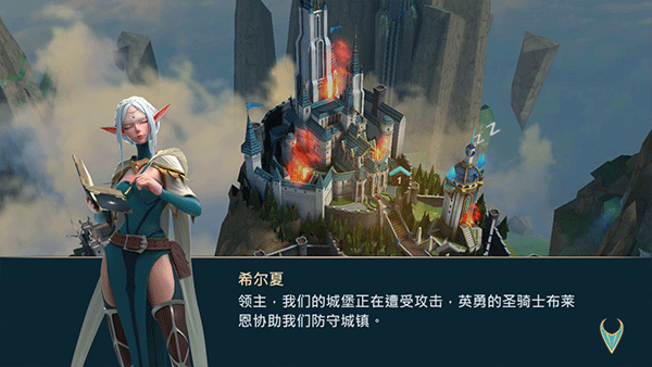 王者决断国际服最新版