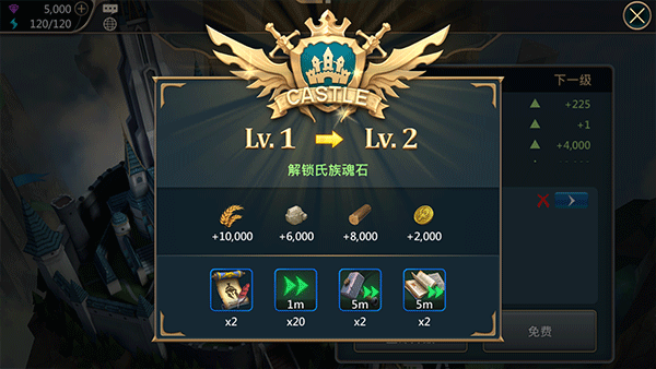 王者决断国际服最新版