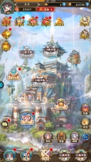 刀剑神魔录折扣版