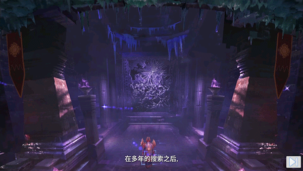 混沌与秩序2正版