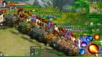 绿色征途九游版