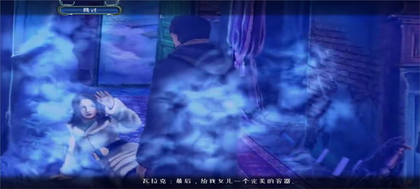 密室逃脱逃出办公室3游戏